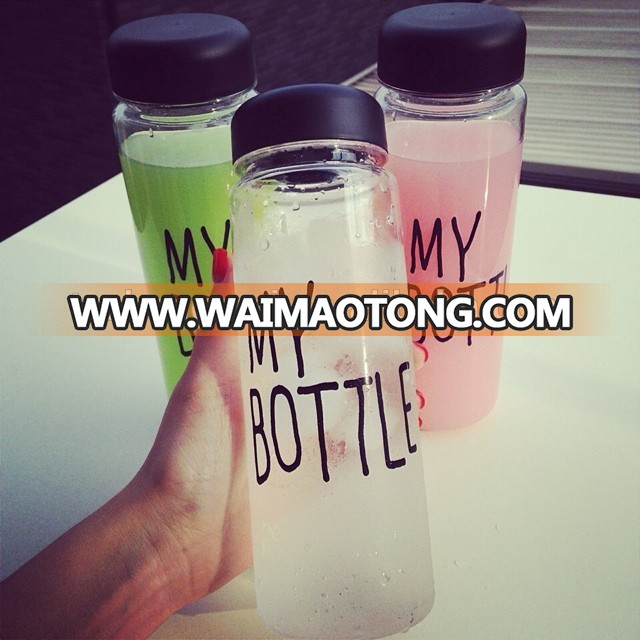 Hot Sale Bottles MyBottle with Customized Logo